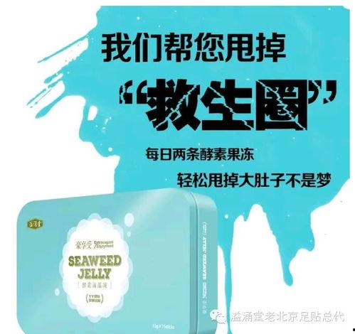 脂肪分解视频,揭秘视频中的科学原理与实际应用