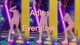 e舞花式视频,动感舞步演绎时尚潮流