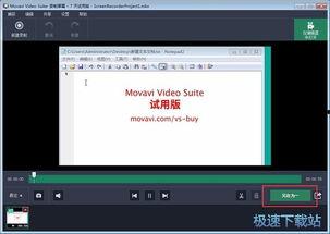 视频教,轻松掌握XX技能